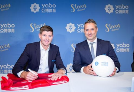 乐天堂fu88体育成为曼联的官方博彩合作伙伴！